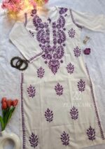 Sadiya Cotton Chikankari Long Kurti with Pant- Purple - Image 4