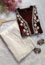 Elira Rayon Chikankari Long Kurti- Chocolate Brown - Image 2