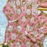 Floral Mulmul Chikankari Short Kurti 2Pc Co-ord Set