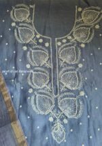 Exclusive Mal Chanderi Silk Chikankari Unstitched Fabric- Baby Blue - Image 6