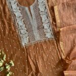 Exclusive Mal Chanderi Silk Chikankari Unstitched Fabric - Caramel Brown