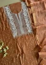 Exclusive Mal Chanderi Silk Chikankari Unstitched Fabric - Caramel Brown