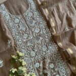 Exclusive Mal Chanderi Silk Chikankari Unstitched Fabric - Beige