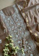 Exclusive Mal Chanderi Silk Chikankari Unstitched Fabric - Beige